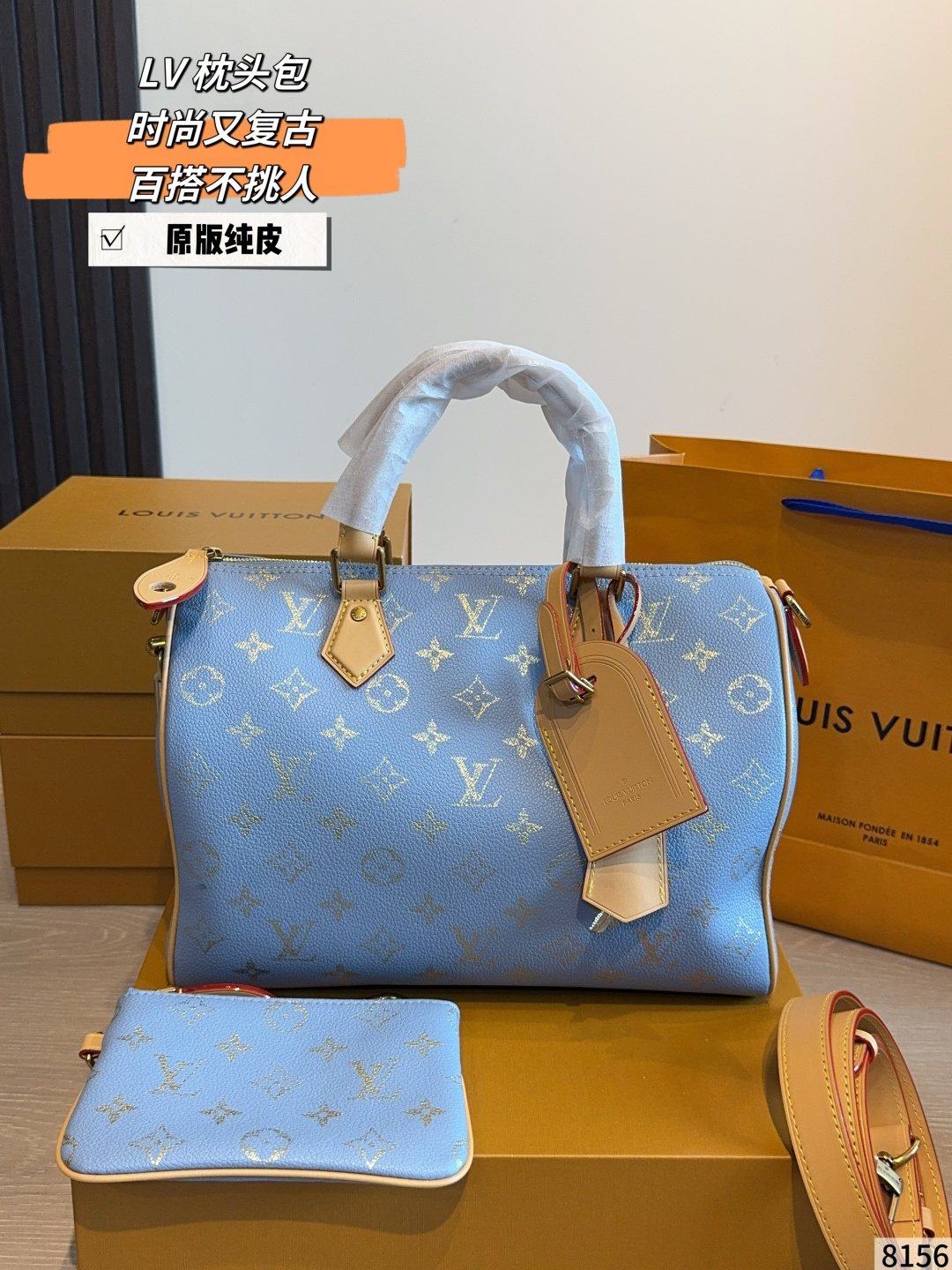 LV Speedy P34 Handbag Monogram Canvas Cowhide Leather 2